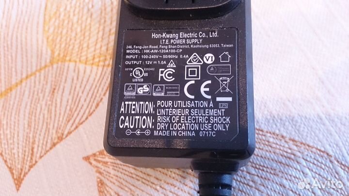 Блок питания 12v 1а, качественный, новый, отправлю