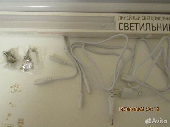 Линейный светодиодный светильник