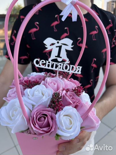 Букеты цветы 1 сентября учителю