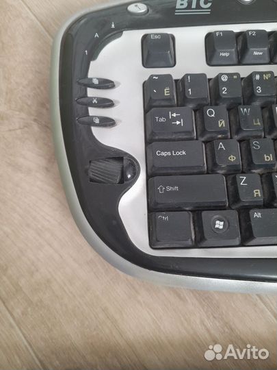 Клавиатура