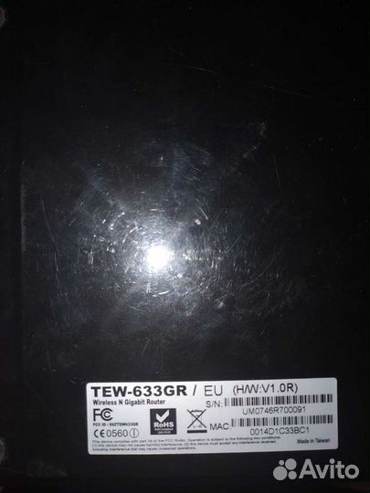 Роутер на 1 гигабит