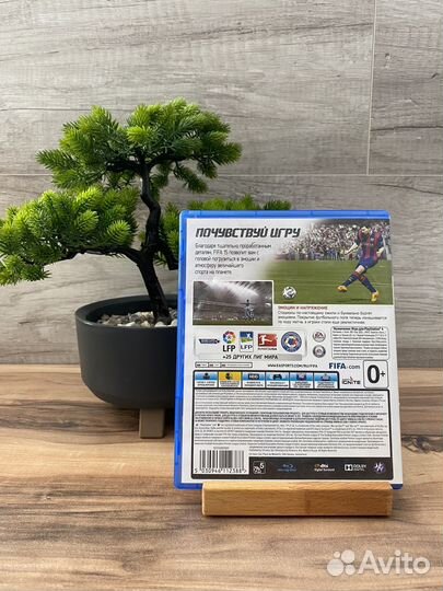 Fifa 15 ps4