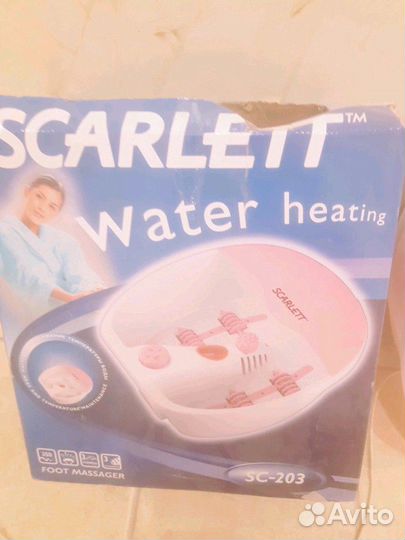 Массажная ванночка