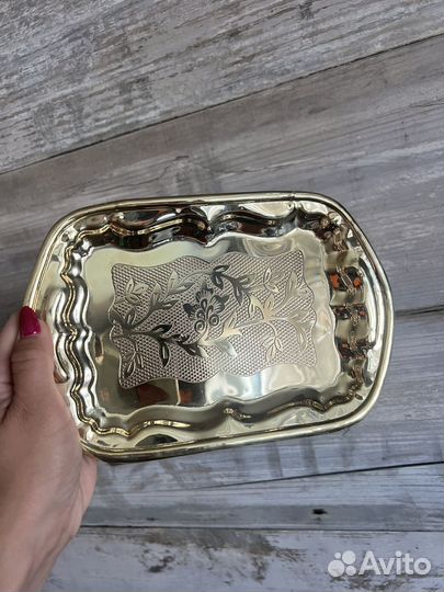 Поднос латунный