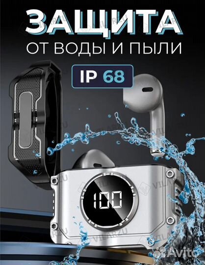 Беспроводные bluetooth наушники