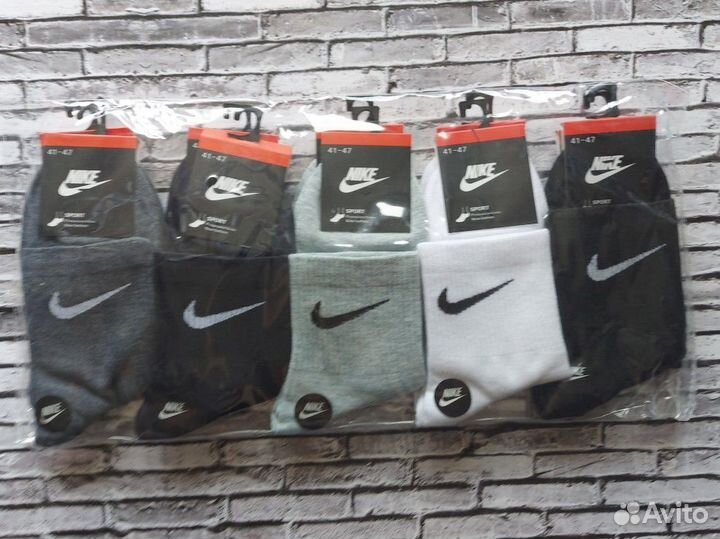 Носки Nike мужские