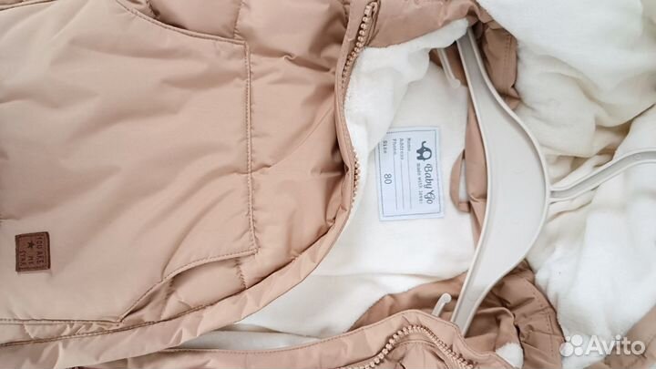 Комбинезон демисезонный 80