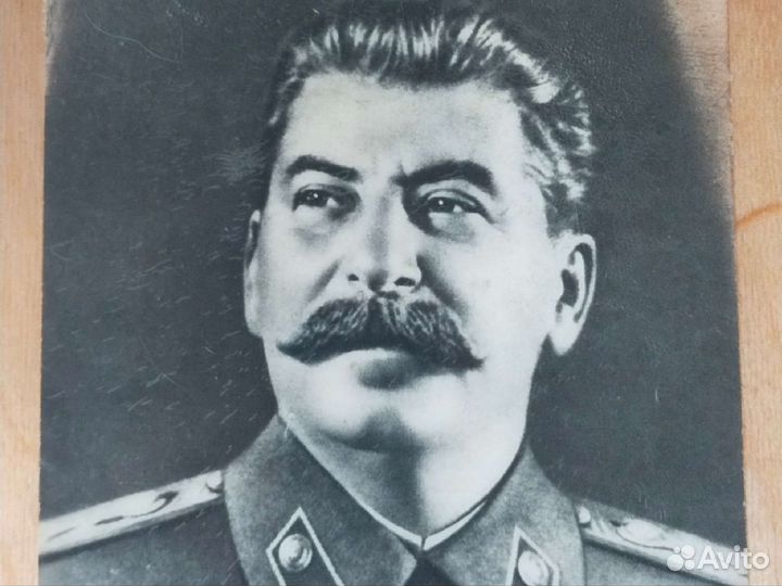 Портрет Сталина