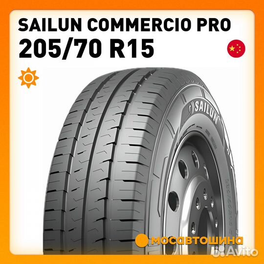 Sailun Commercio Pro 205/70 R15C 106T