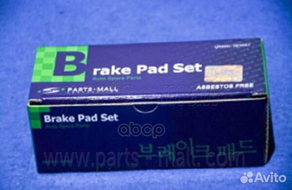 К-т дисков. тормоз. колодок PKH008 Parts-Mall