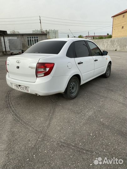 Сидения на гранту