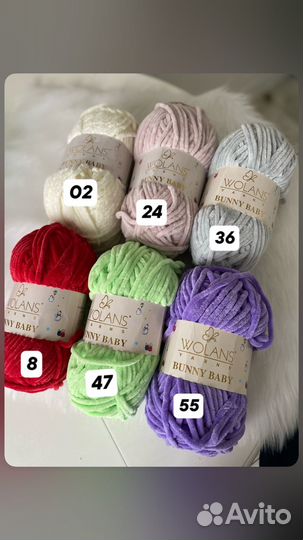 Плюшевая пряжа Wolans Bunny Babyдля вязания