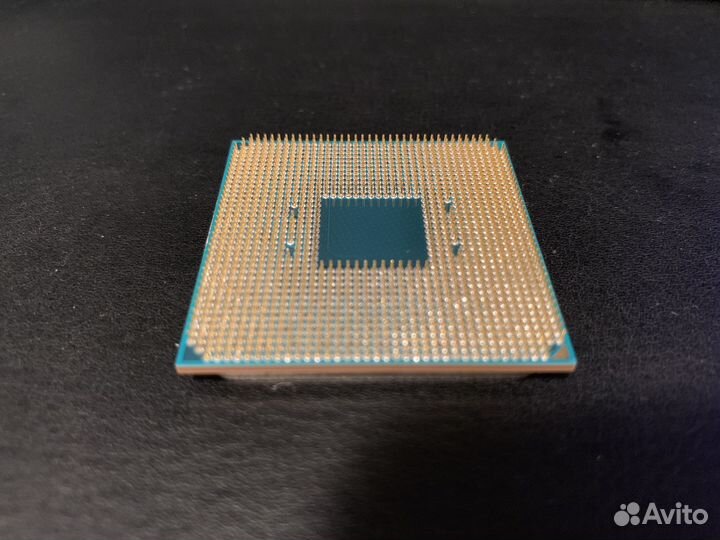 AMD Ryzen 7 2700