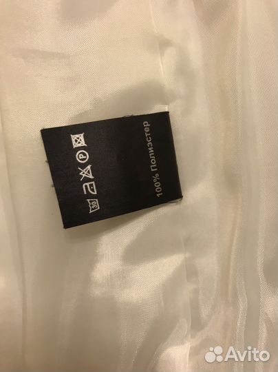 Пуховик женский для беременных