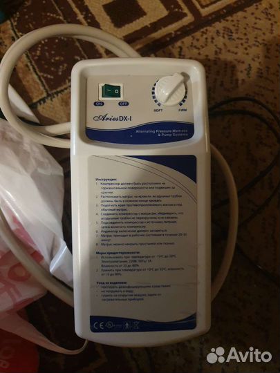 Компрессор для противопролежневого матрасе