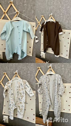 Большой пакет детской одежды комбинезон Reima