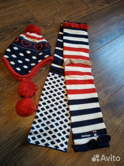 Комплект на холодный демисезон