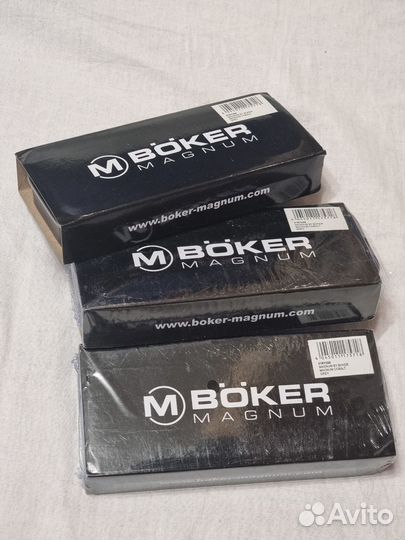 Топорик туристический, 3мм