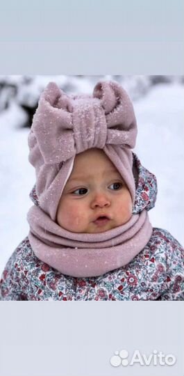 Чалма, тюрбан, шапка