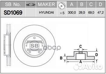 Диск тормозной hyundai iX35/sonata (NF) /KIA SPO