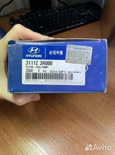 Топливный фильтр 31112 3R000