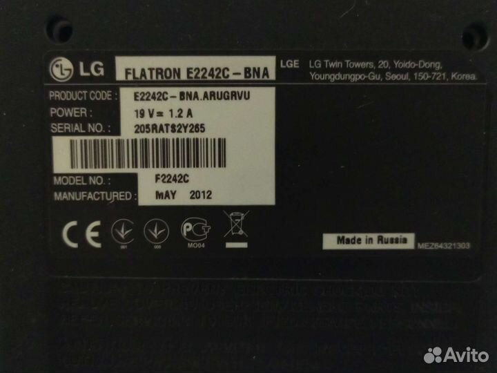 Монитор LG flatron