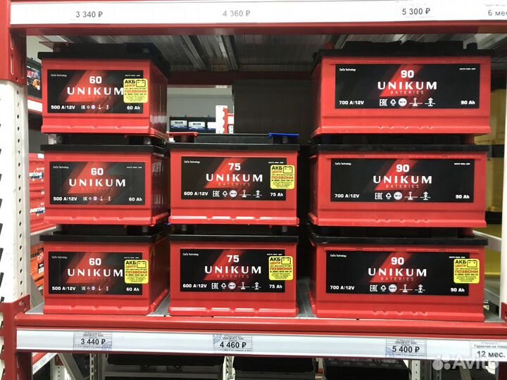 Unikum (Уникум) 60Ah 500A обратная полярность