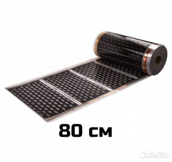 Пленочный теплый пол ш.80см длина 12 м.п. eastec