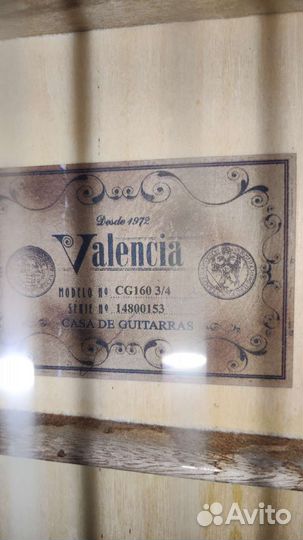 Гитара Valencia 3/4