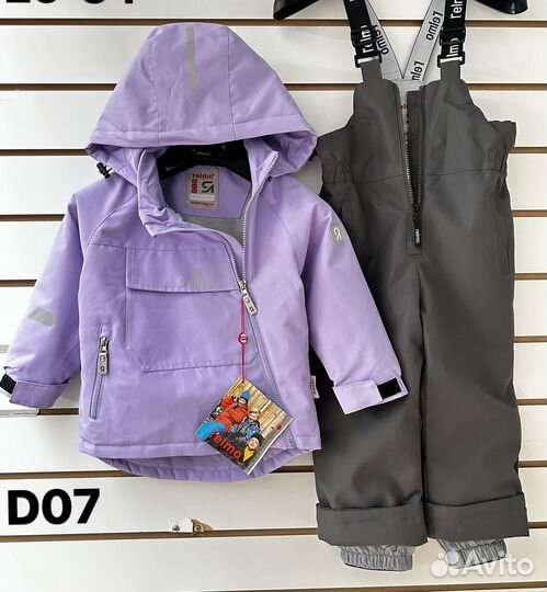 Демисезонный комплект для девочки, 74-98 +6