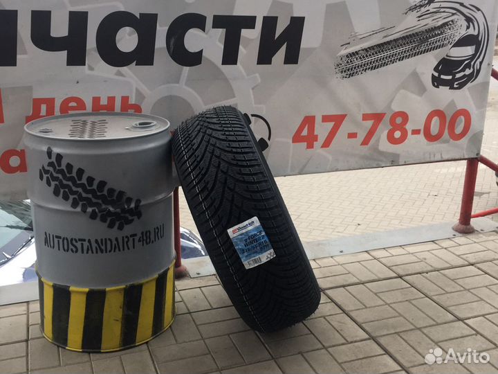 Bfgoodrich G-Force Winter 2 215/55 R16