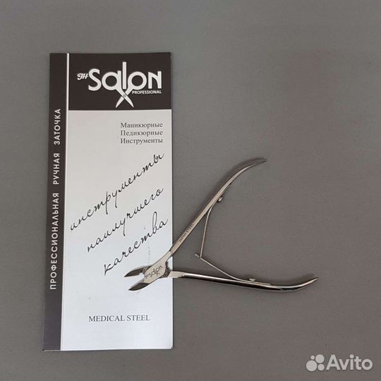 Кусачки salon,9мм