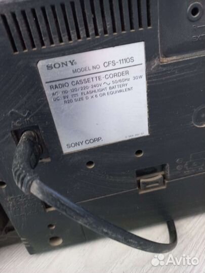 Магнитола sony