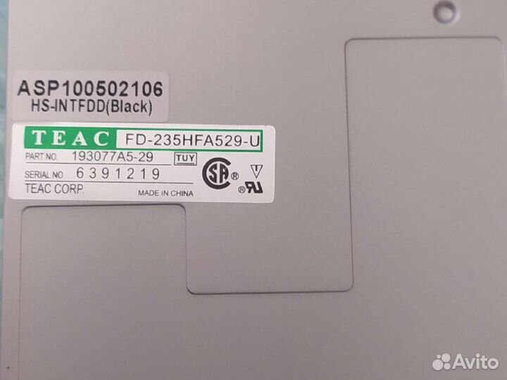 FDD дисковод