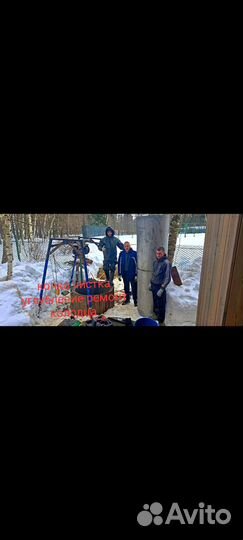Углубление колодца чистка колодца Ремонт колодца