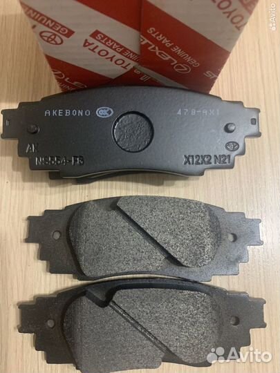 Колодки тормозные Toyota Camry v70/ RAV 4