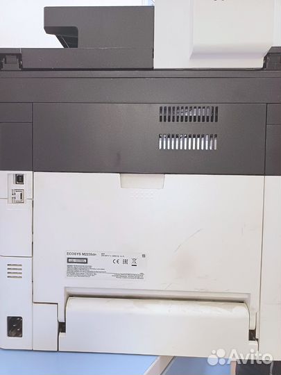 Принтер, сканер, копир ecosys M2235dn