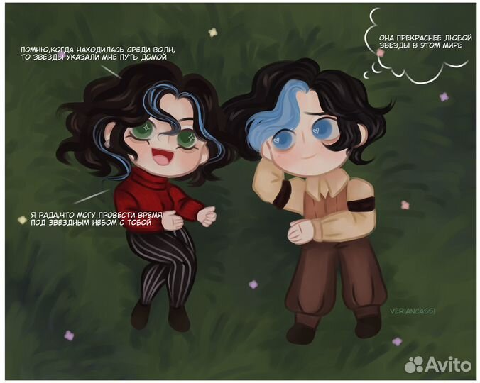 Рисунки на заказ арт чиби