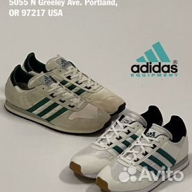 Adidas sale equipment men