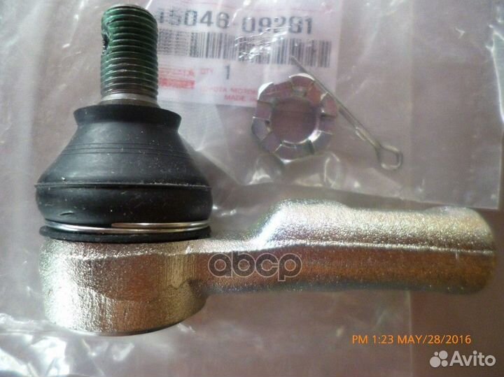 Наконечник рулевой 4504609281 toyota