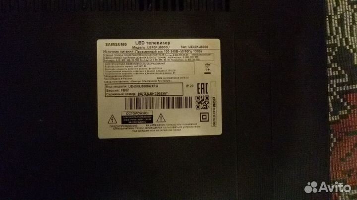 Неисправный телевизор UE40KU6000 поблочно