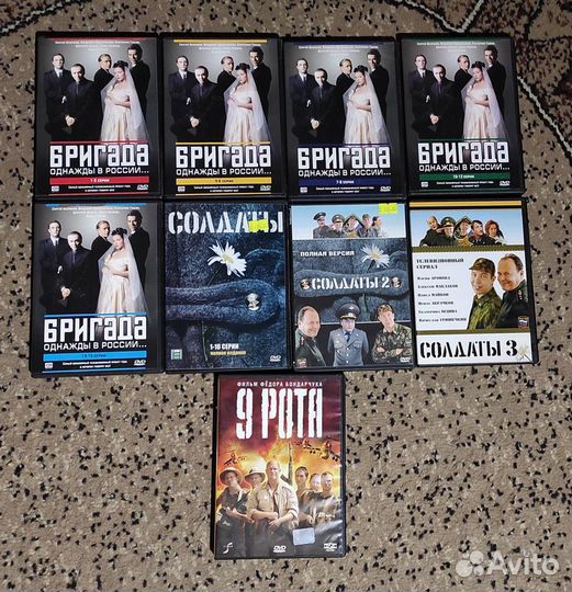Диски DVD и CD с фильмами- концертами и музыкой