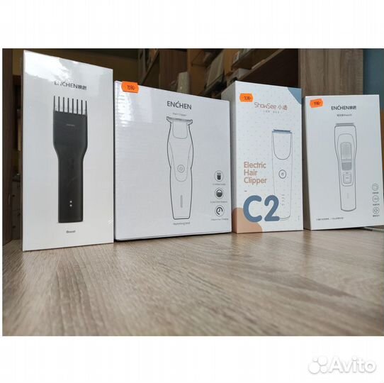 Машинки для стрижки волос Xiaomi / в наличии