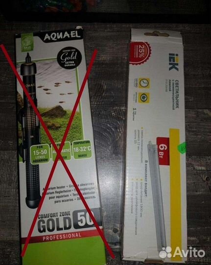 Аквариум для рыбок или черепах