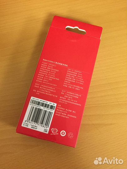 Наушники Redmi AirDots 2