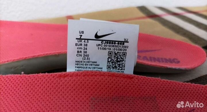 Кроссовки nike air zoom superrep оригинал