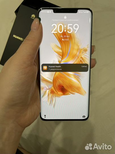 Huawei Mate 50 Pro, 8/256 ГБ