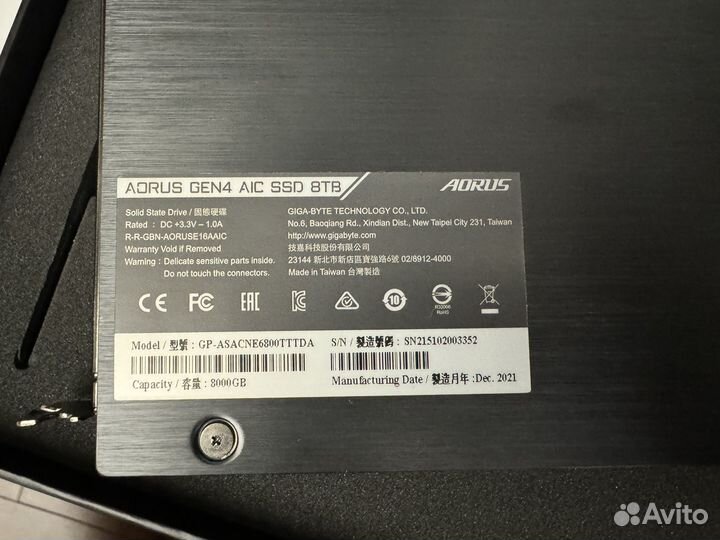 Aorus Gen4 AIC SSD 8TB