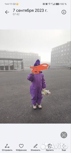 Комбинезон детский