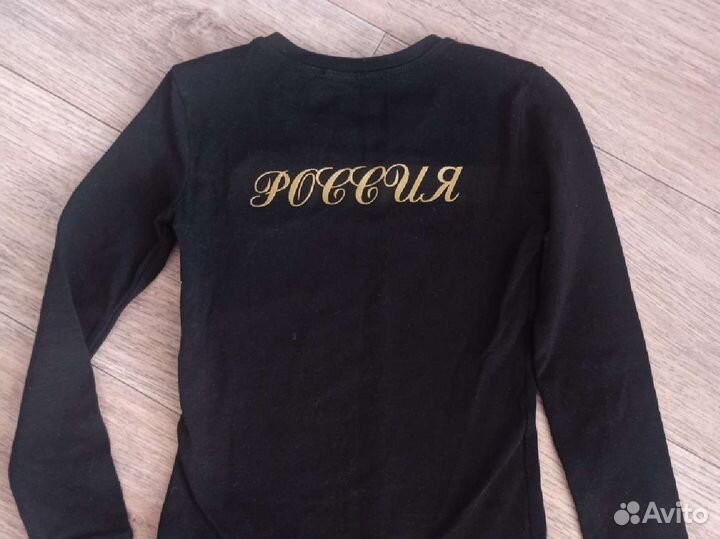 Спортивная кофта новая для гимнастики 30 размер